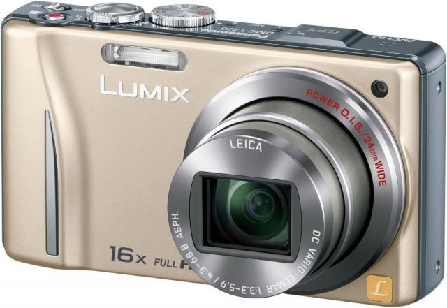 Panasonic LUMIX TZ20 ゴールド Amazon | パナソニック デジタルカメラ LUMIX TZ20 ゴールド DMC