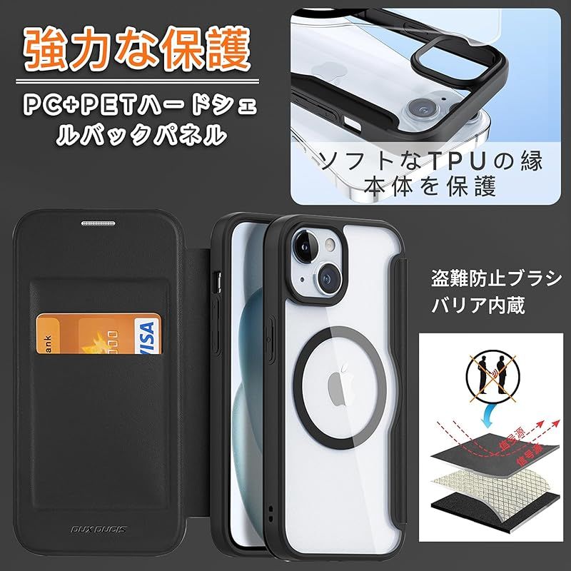 NODALA iPhone15 ケース 手帳型 MagSafe対応 アイフォン15ケース 財布型 携帯カバー いphone15 スマホケース ワイヤレス充電対応 マグネット式 マグセーフ カード収納 薄型 おしゃれ シンプル 背面クリア 耐衝撃 ブラック