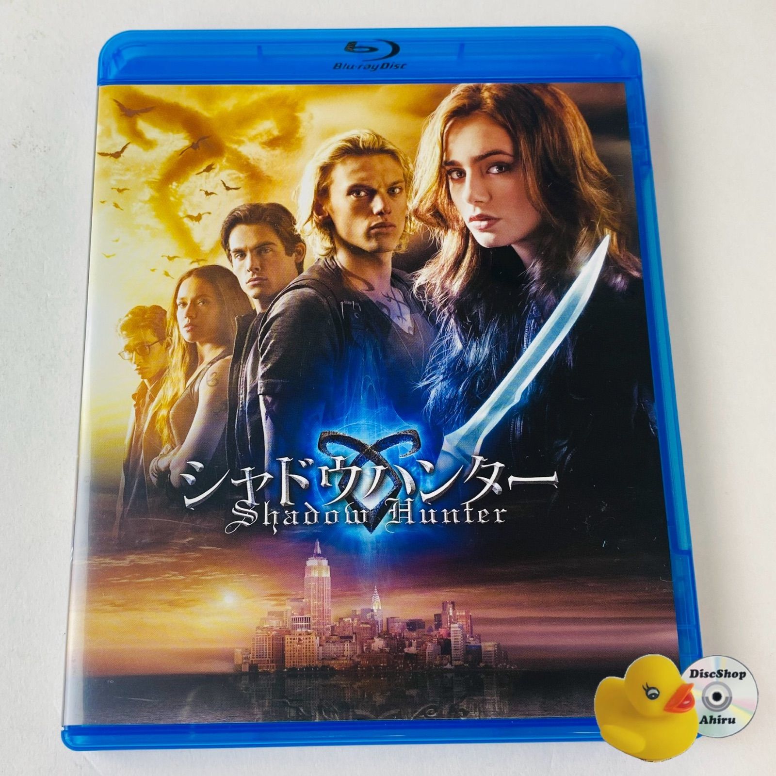 セル版] シャドウハンター ブルーレイ&DVDセット(