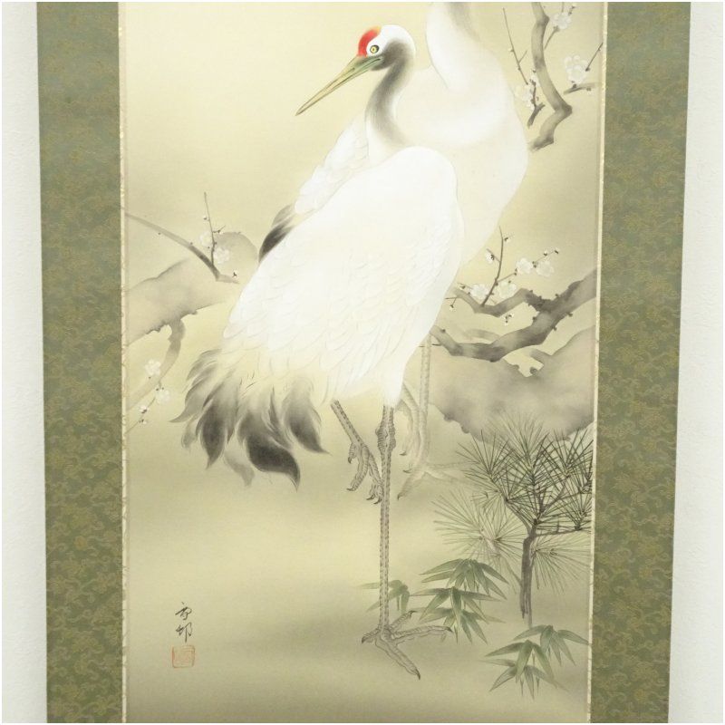 野田雪邨筆 双鶴 肉筆絹本掛軸（共箱） 掛け軸 床の間 書
