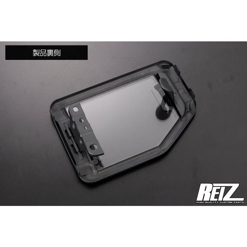 交換式