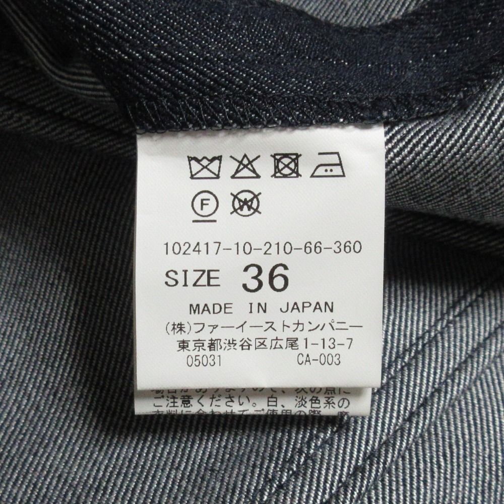 レディース 古着