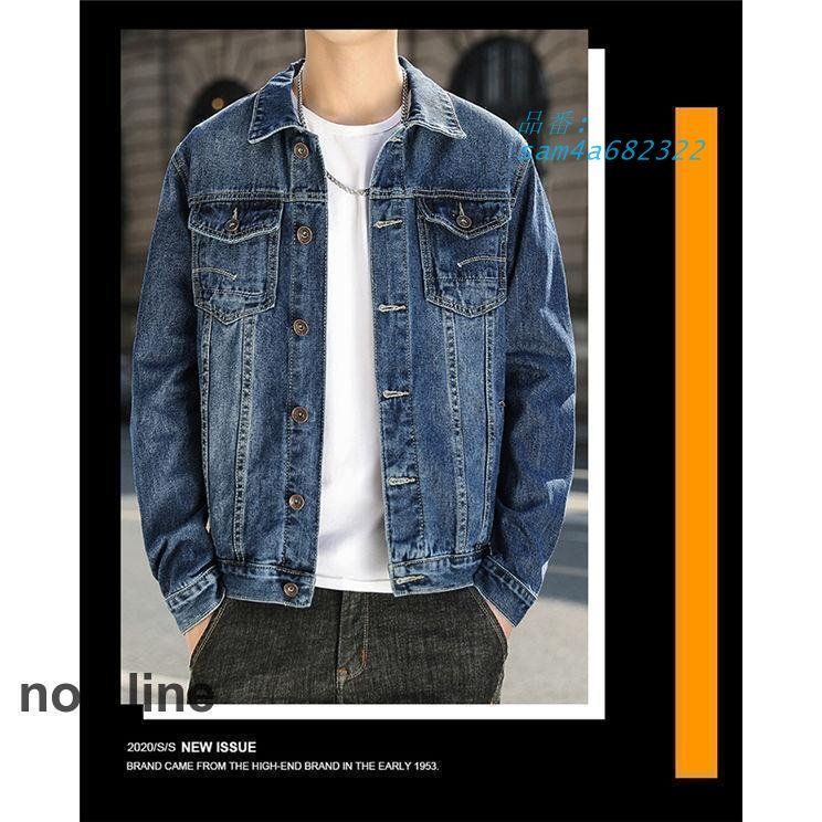 メンズ Gジャン