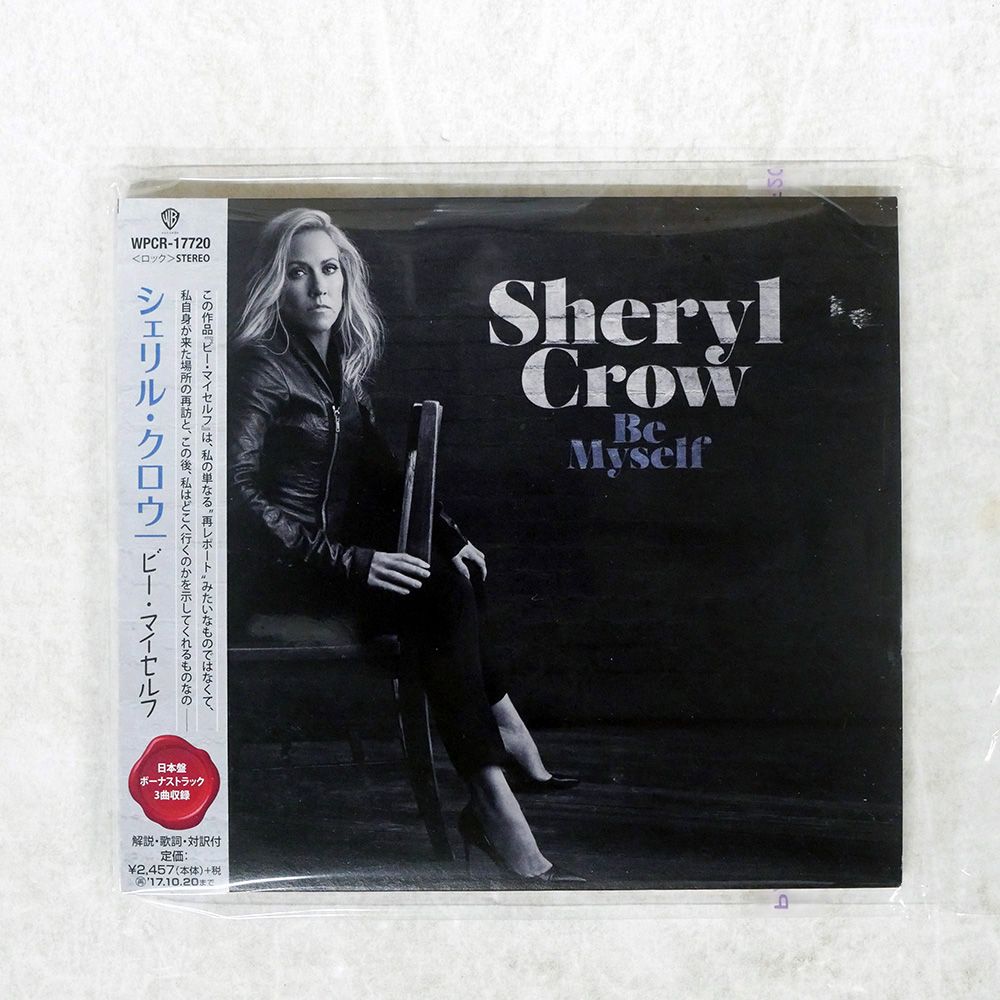 森*様 邦楽 CD 洋楽 7 éŸ³のなã „森: Amazon.com.mx: Música