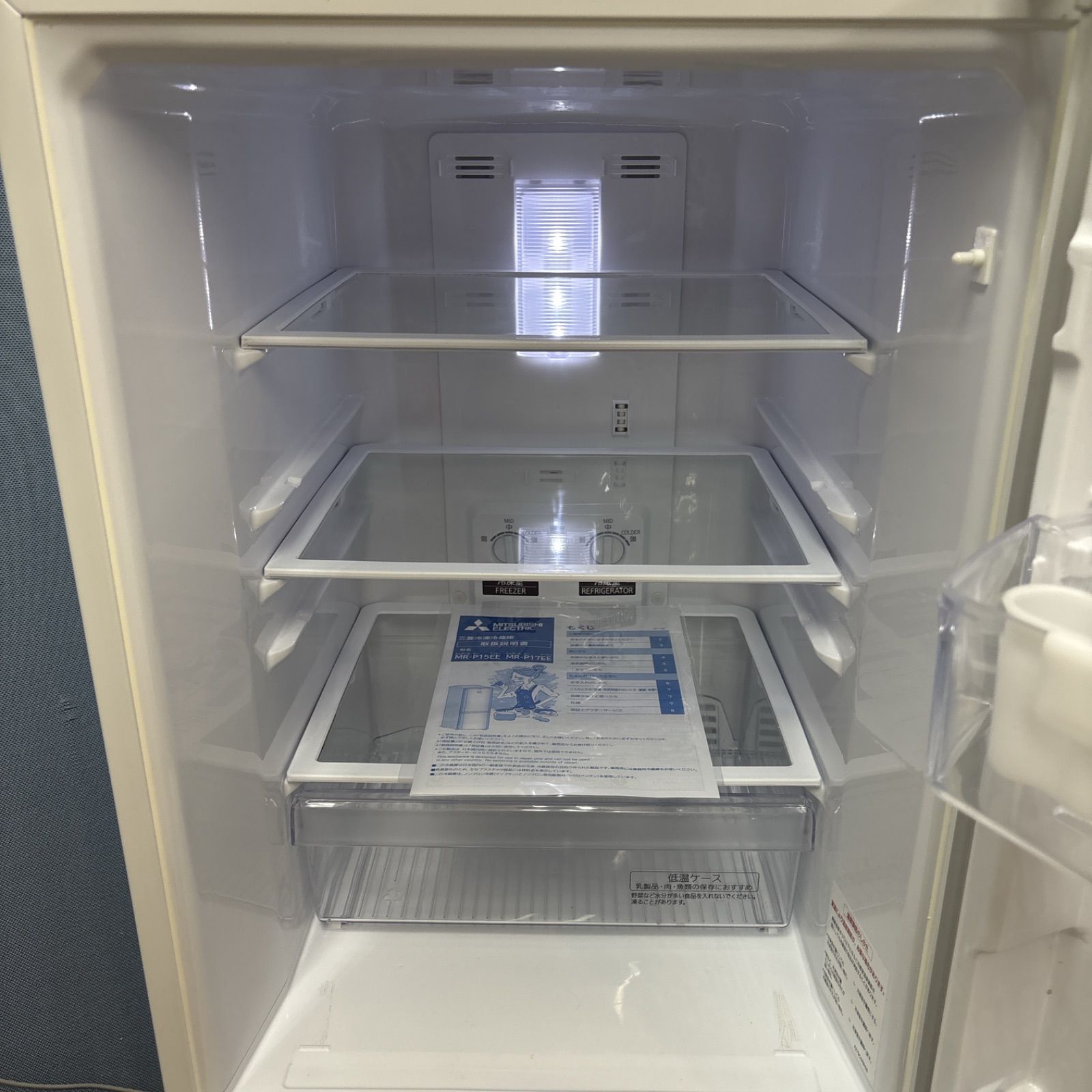 名古屋市近郊配送設置無料 MITSUBISHI