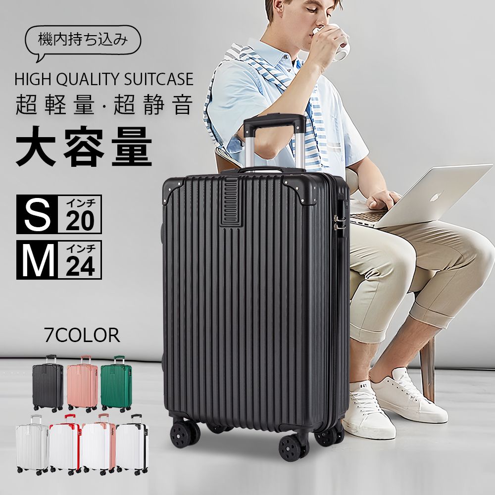 FEILER × Familiar マルチポーチ