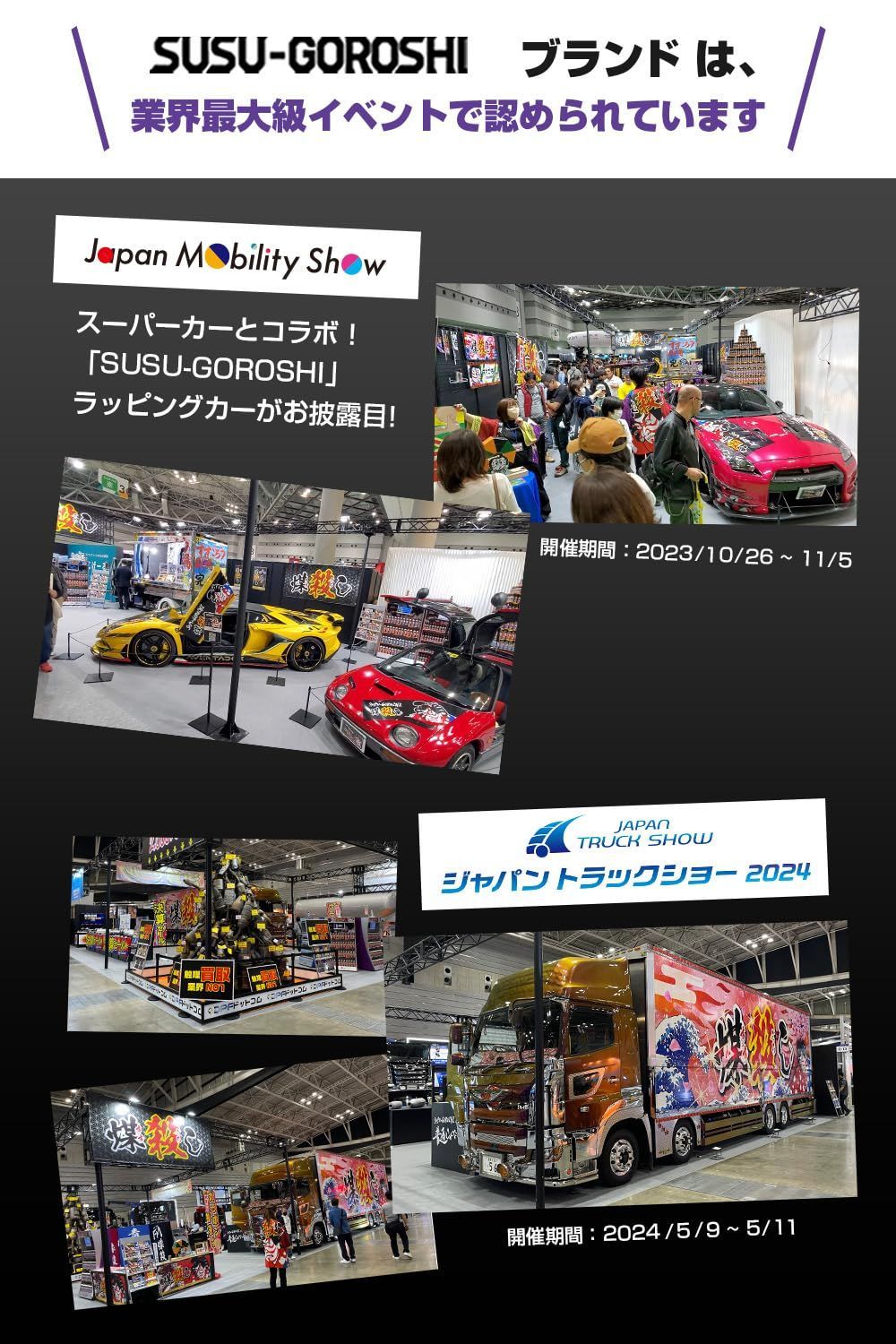 業務用 500ml