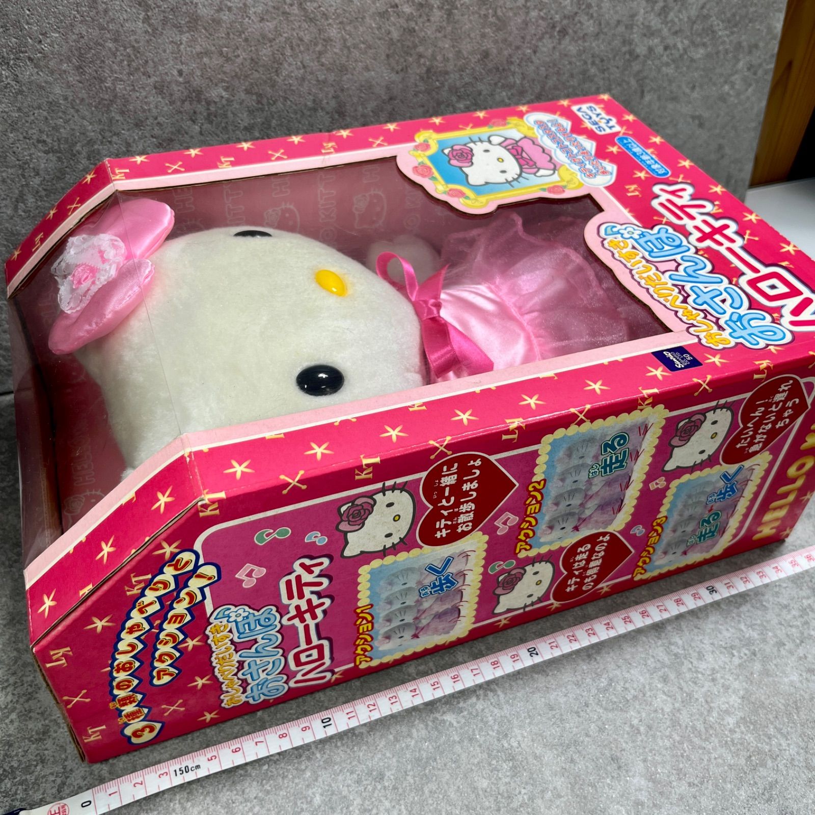 ⭐︎2001年製 おさんぽハローキティ★ ハローキティ おさんぽキティ ぬいぐるみ SANRIO ヴィンテージ