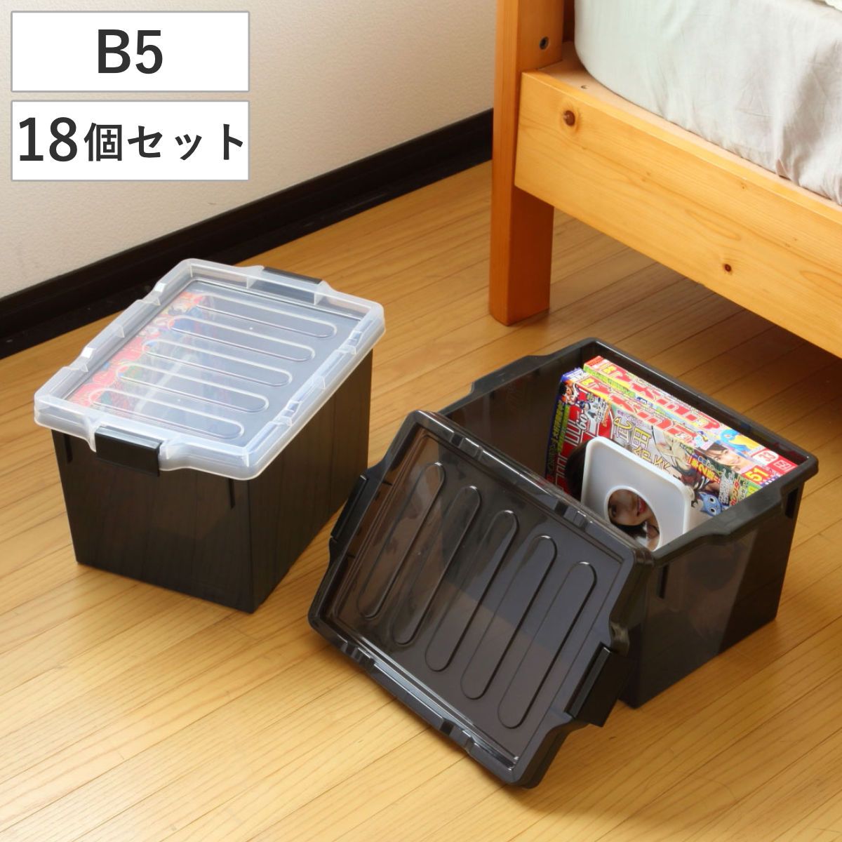 タイニーキャンディー 洗面セット クシ 定規2本 3274ページ目