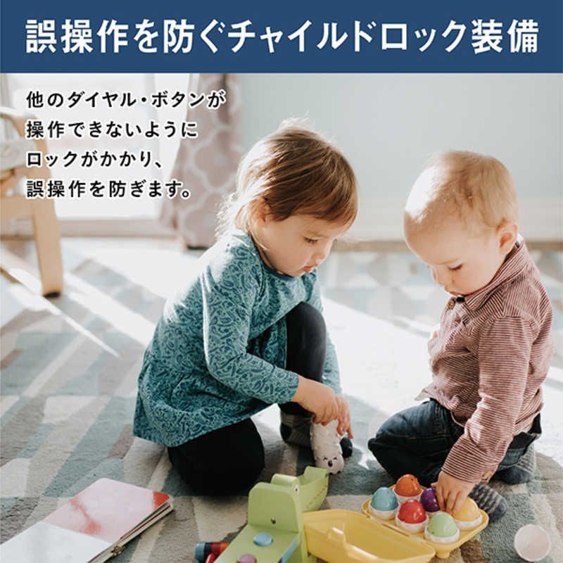 遠赤外線暖房機