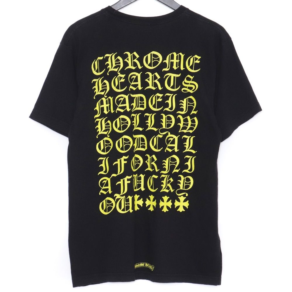クロムハーツ　バック英字プリントTシャツ CHROME HEARTS 英字バックプリントTシャツ Mサイズ ブラック