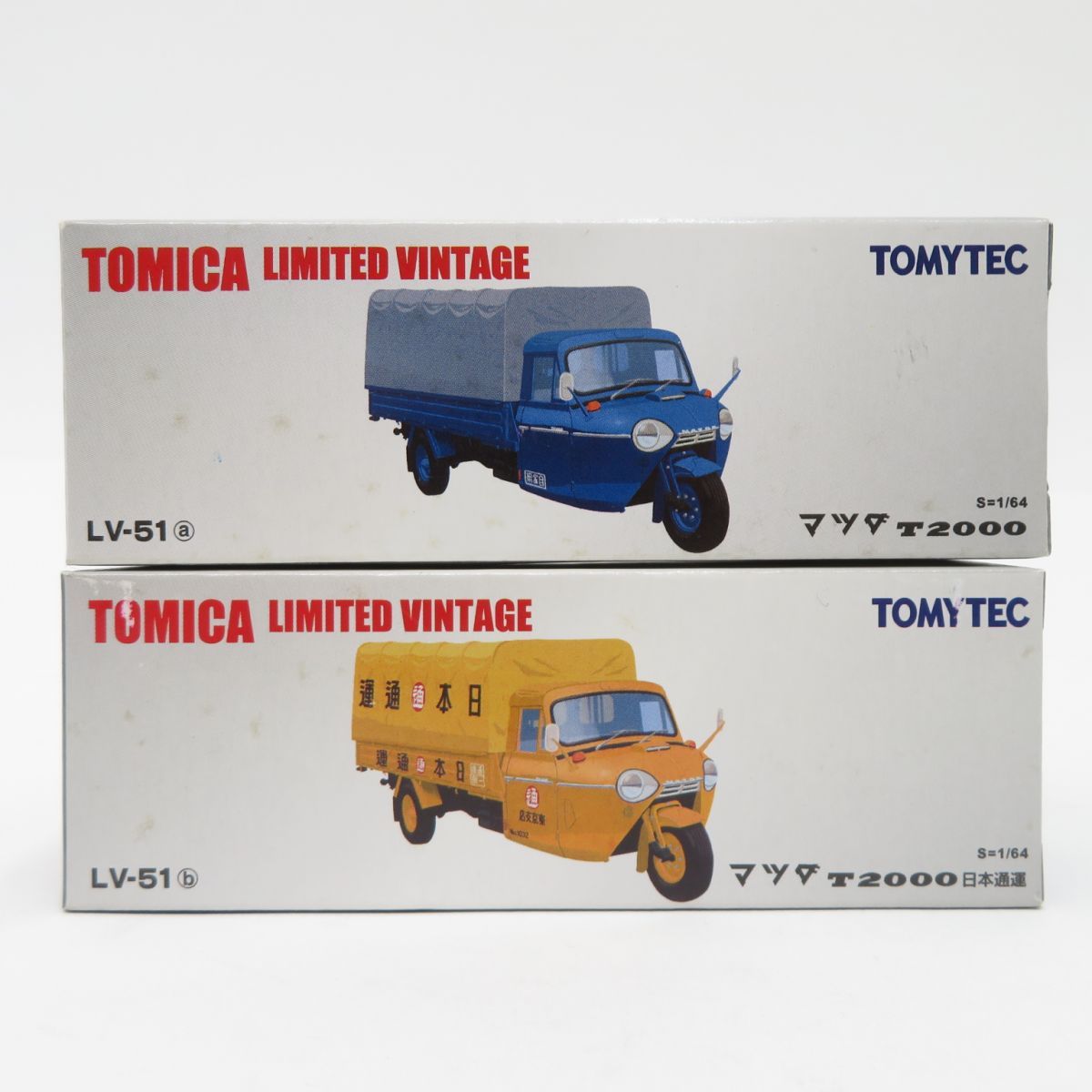 トミカ　トミカリミテッドヴィンテージ マツダT2000 TOYSCLUB特注 Amazon | トミカリミテッドヴィンテージ TLV-122b マツダT2000
