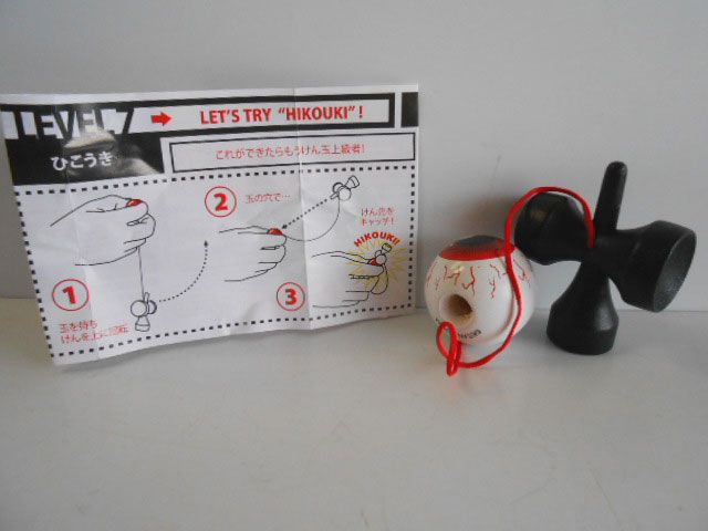 ♯Kti06Ajポケットけん玉マスコット全7種