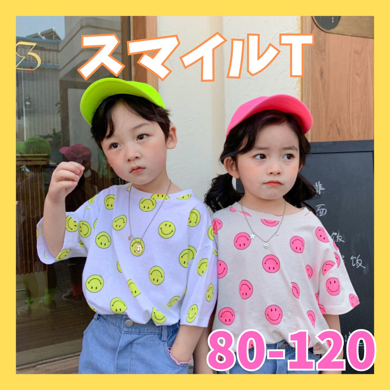 100㎝ Tシャツ 半袖 女の子 子供服 ブラウン 韓国 ロンティー