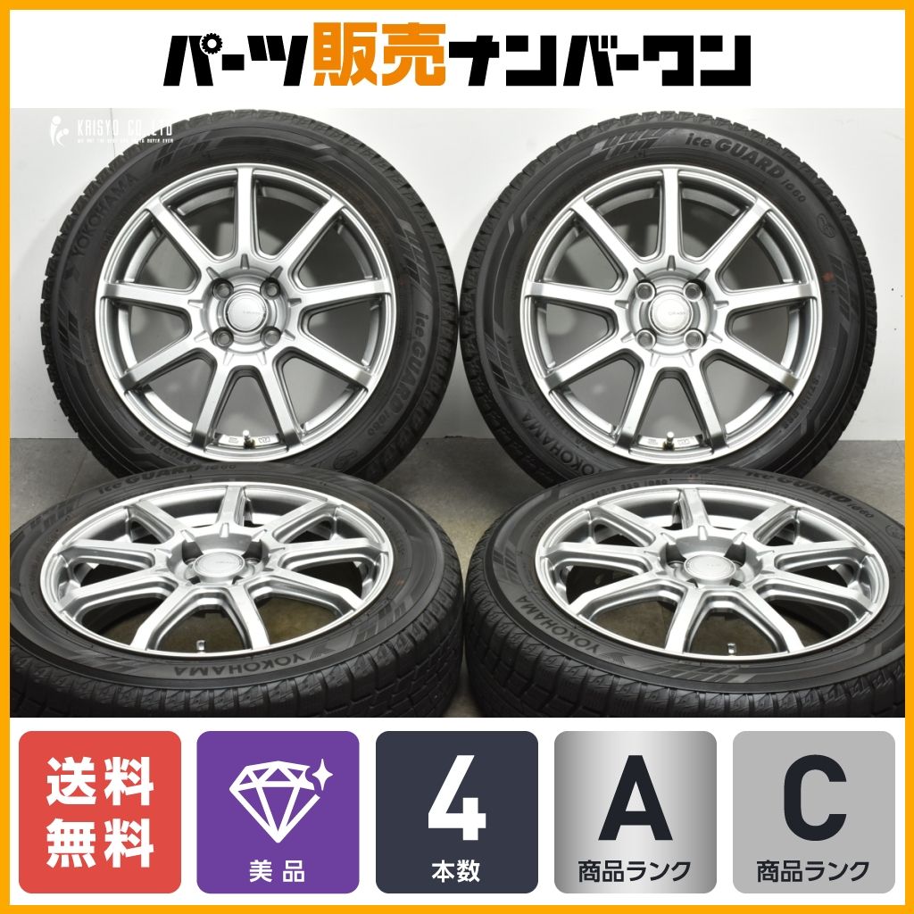 イグニス クロスビー等に】GRASS 16in 5.5J +42 PCD100 ヨコハマ アスイスガード iG60 175/60R16 ラクティス  トレジア ノート MAZDA2 - メルカリ