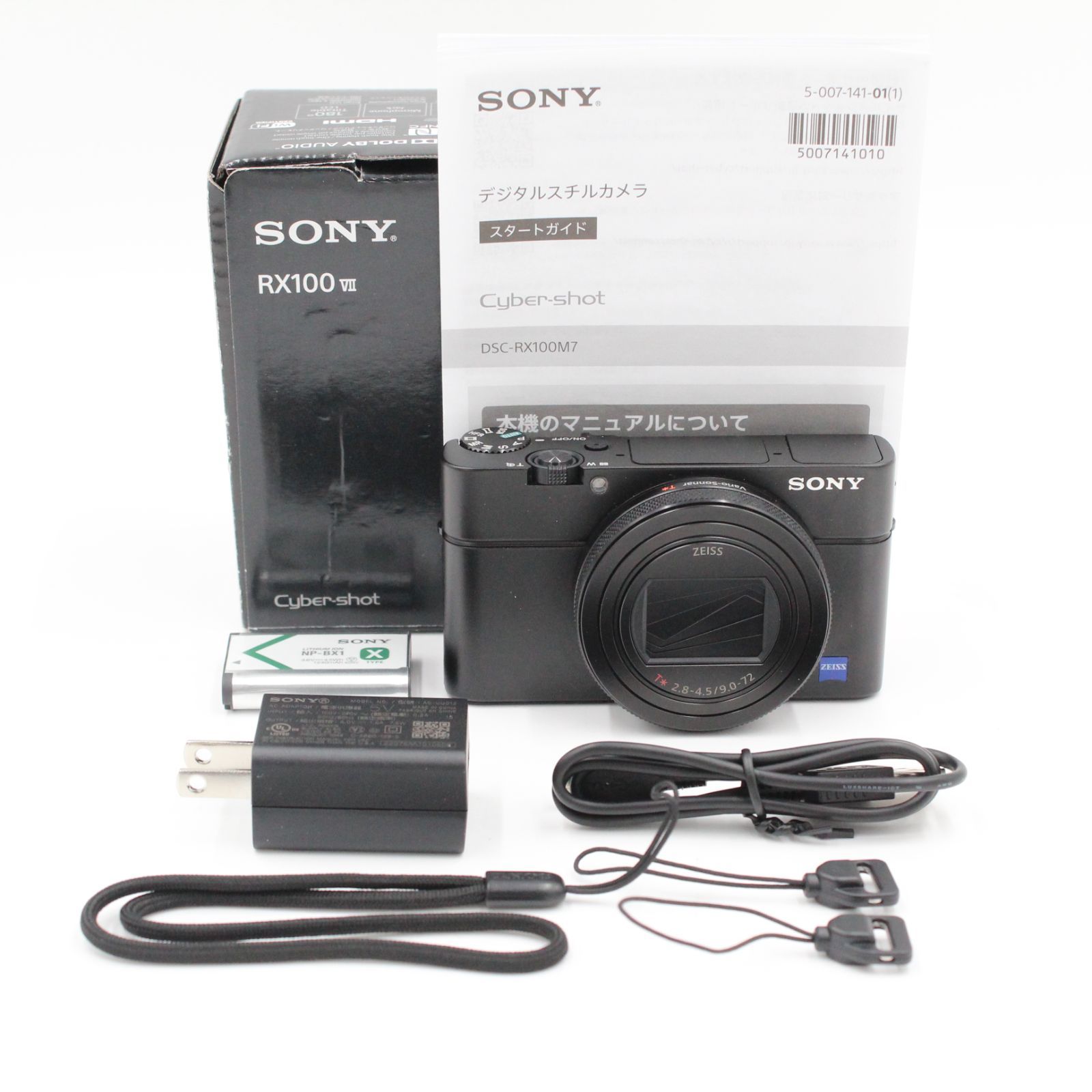 元箱付き。☆新品級☆ SONY ソニー Cyber-Shot DSC-RX100M7 - メルカリ