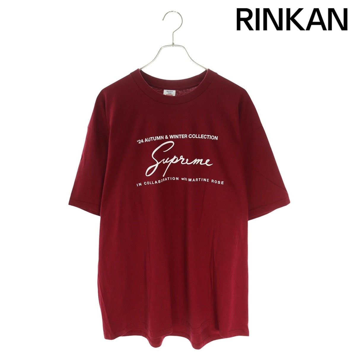 SUPREME×Martin Rose　24aw ロゴプリントTシャツ SUPREME×Martin Rose 24aw ロゴプリントTシャツ シュプリーム
