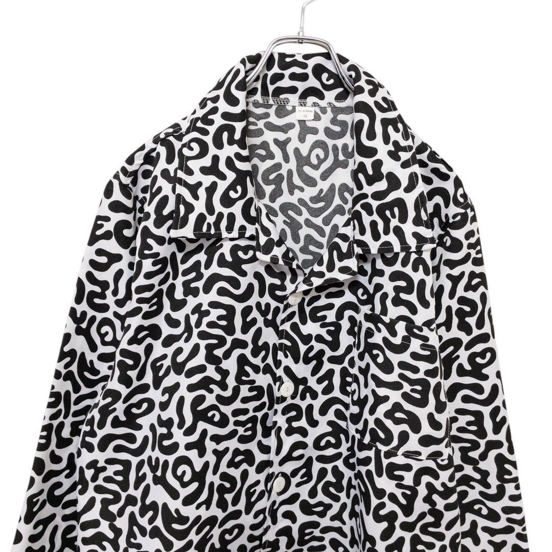 韓国軍】学生軍事訓練用 アメーバ、バクテリアカモ ジャケット S