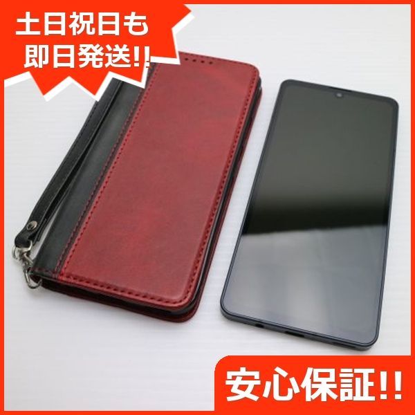 AQUOS sense6s SHG07 ブラック スマホ 白ロム 土日祝発送OK 03000