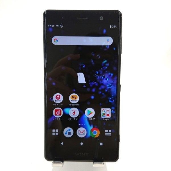 Xperia XZ2 Premium SO-04K docomo クロムブラック 送料無料 本体