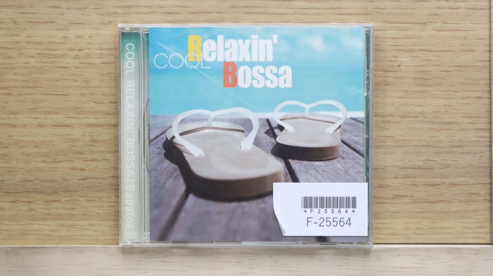 ブラジル音楽40枚セット ボサノバ・MPB CDコレクション③ ブラジル音楽40枚セット ボサノバ・MPB CDコレクション②