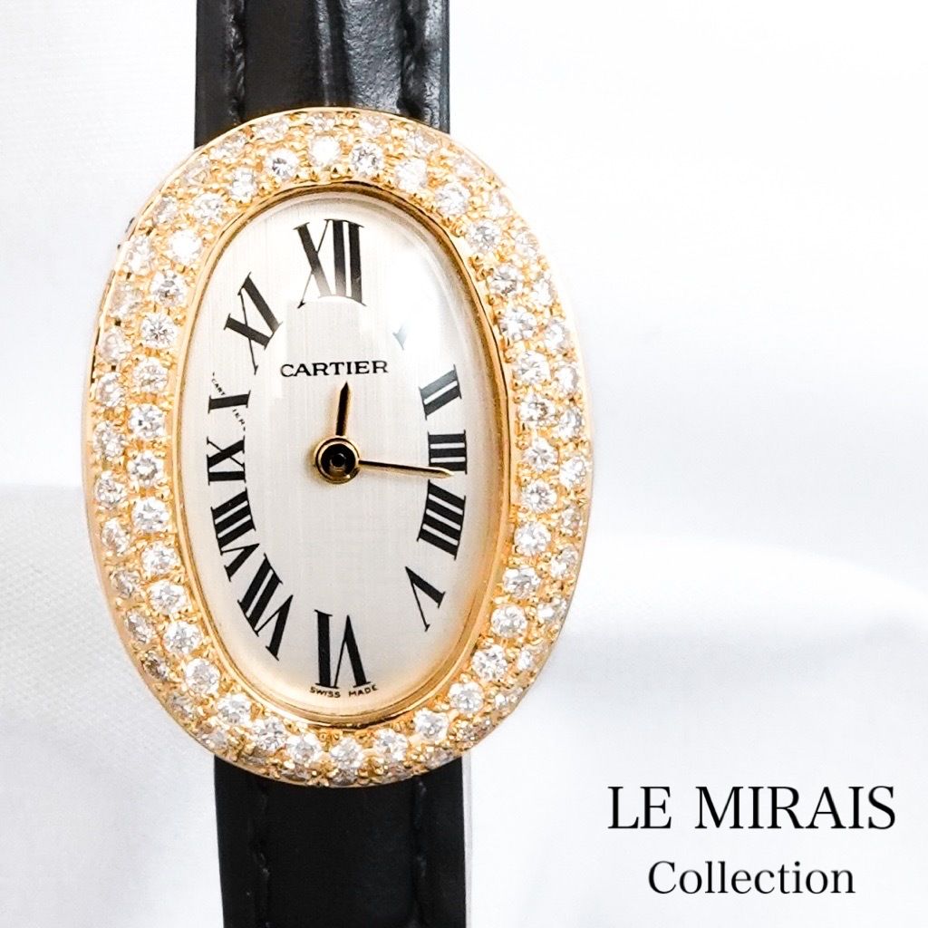 【美品】　シチズンkii 時計　SHIPS 美品 シチズンkii 時計 SHIPS シチズン キー （CITIZEN Kii）｜腕時計本舗