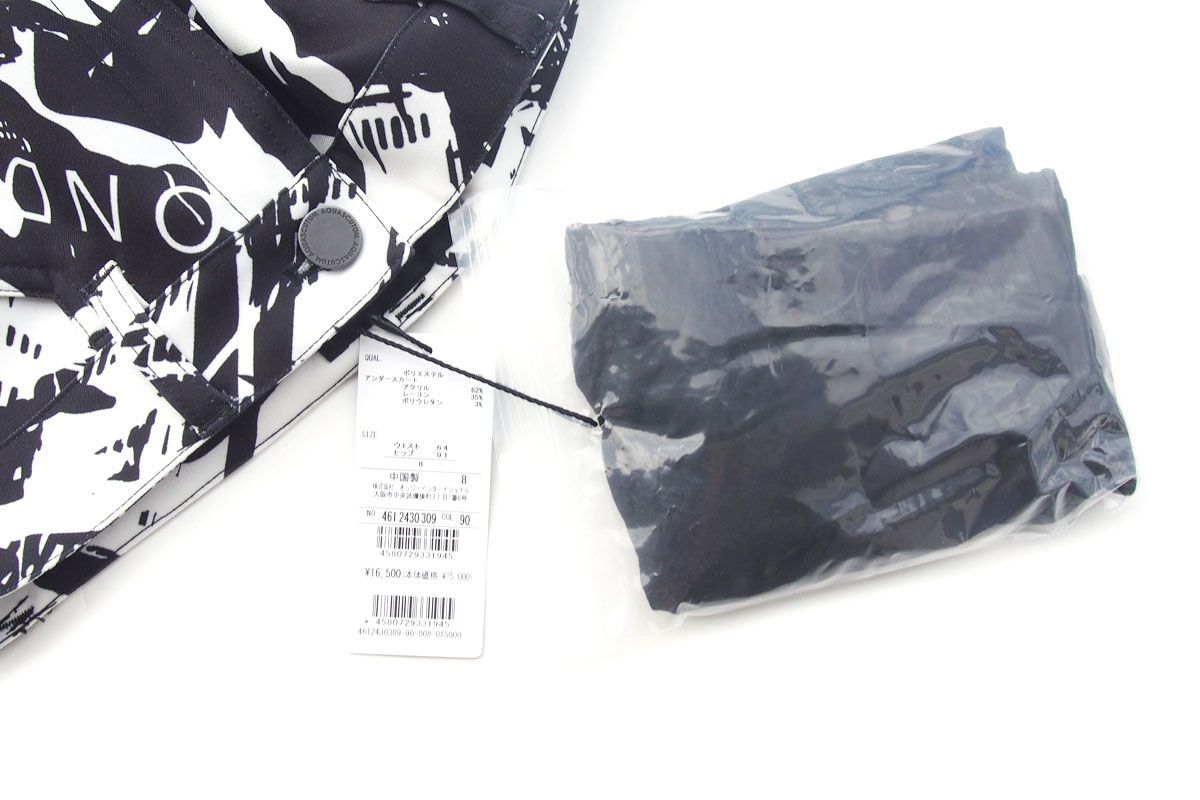 ｜ ｜アクアスキュータム｜Aquascutum｜ロンドングラフィックプリントスカート