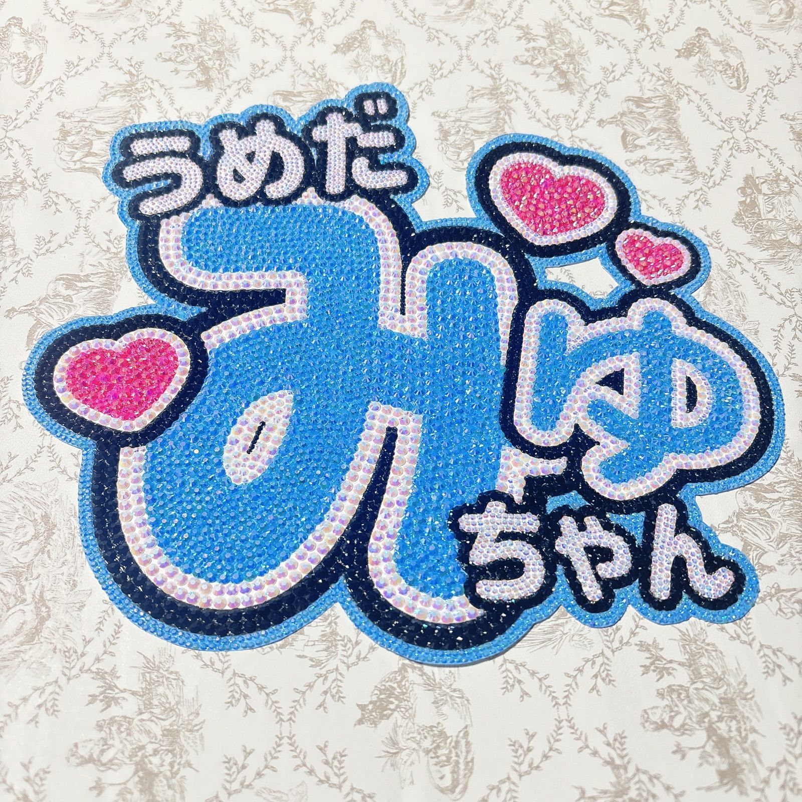 CUTIESTREET 梅田みゆ ネームボード ネームプレート デコうちわ