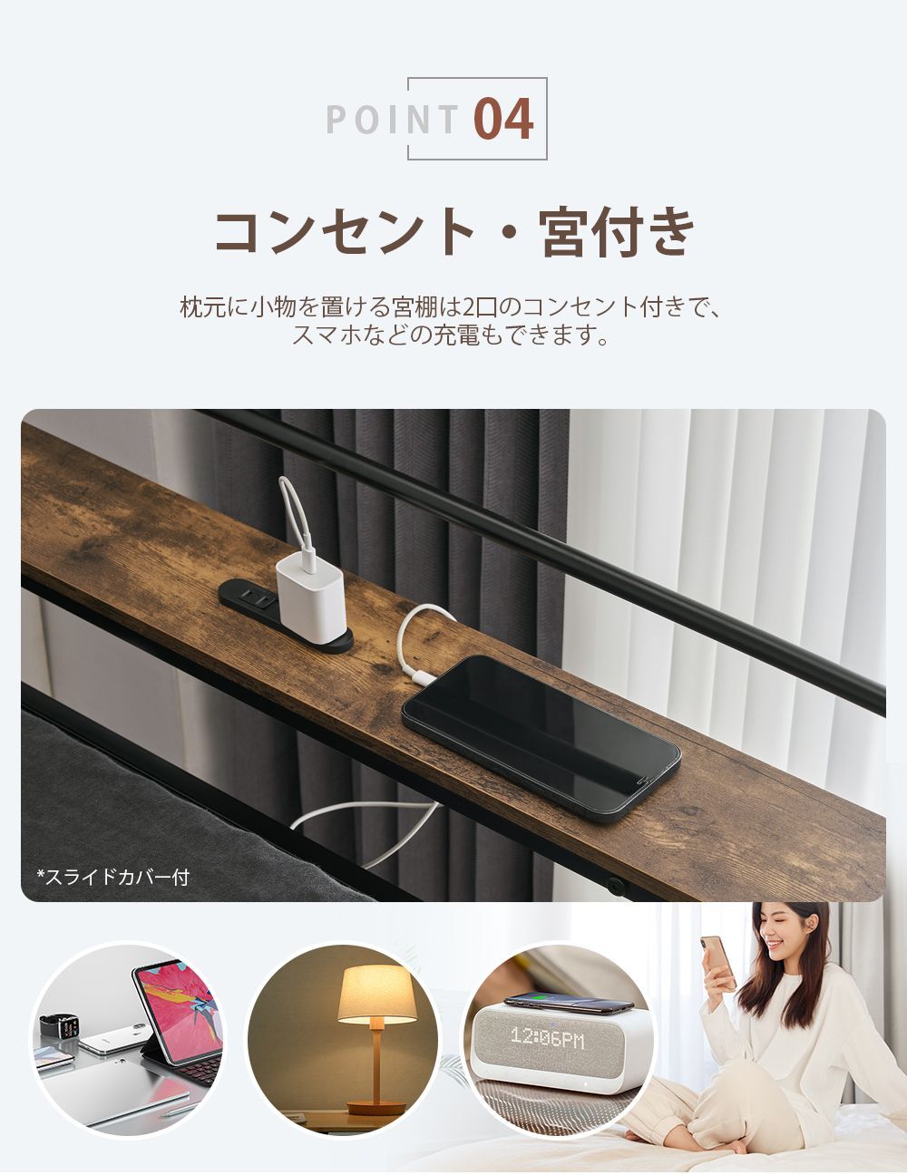 子供部屋 寮