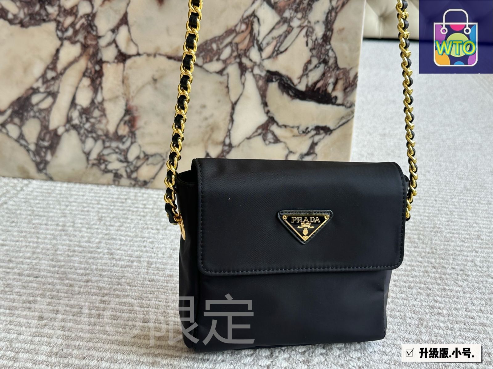 今日特価】Prada Vintage Nylon Chain Parachute Bag プラダ