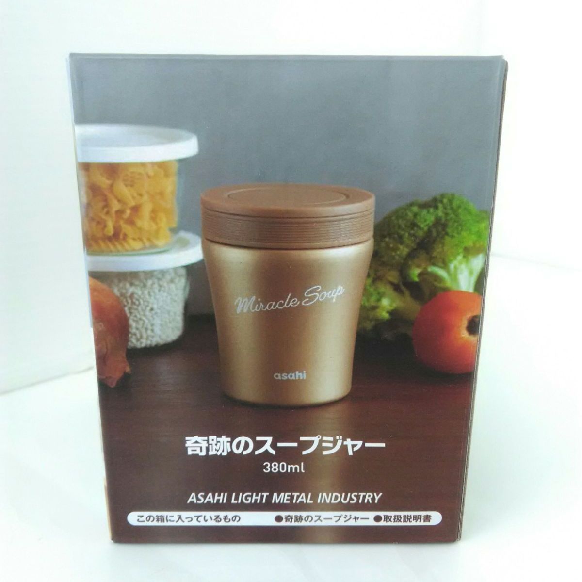 新品未使用スペースパンワイド＋レシピ集＋奇跡のスープジャー