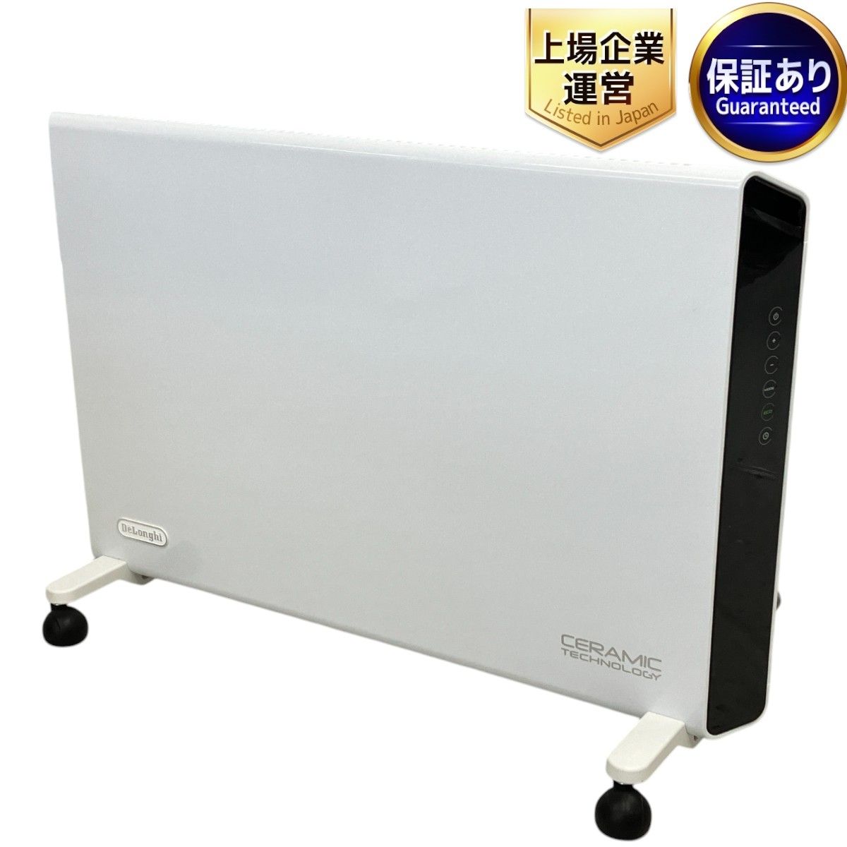 電気ヒーター DeLonghi RHJ75V0915-GY デロンギ ベルカルド オイル