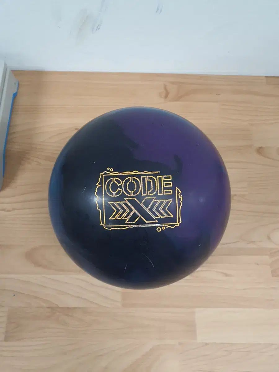 ボーリングボール 修復ボール 15p コード X