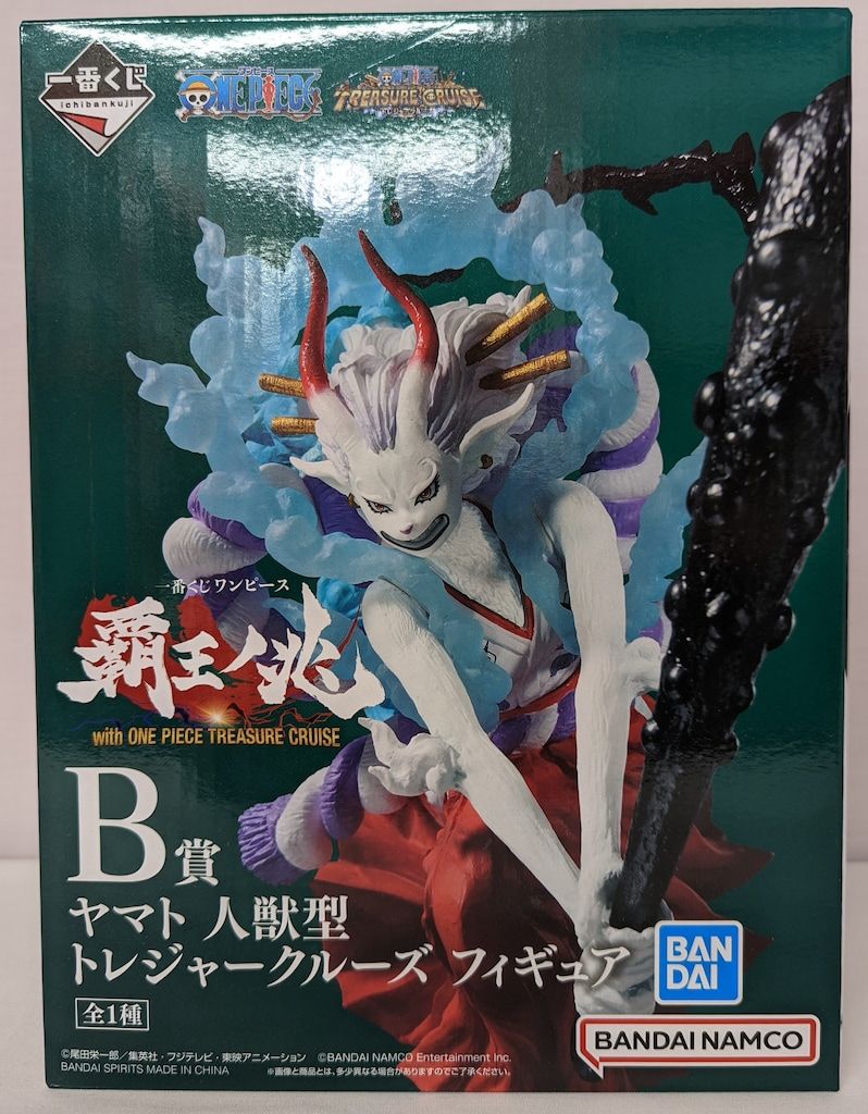 BANDAI SPIRITS 一番くじ ワンピース 覇王ノ兆 with ONE PIECE TREASURE CRUISE B賞 ヤマト 人獣型 トレジャークルーズ フィギュア