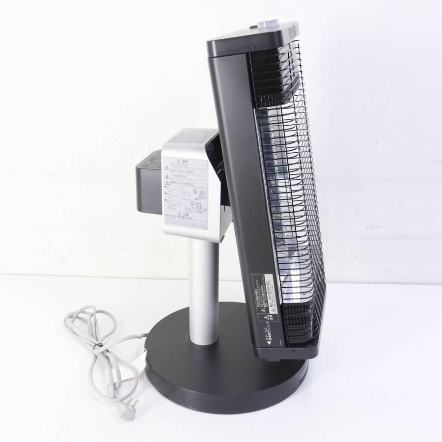 セラムヒート ERFT11ZS-T