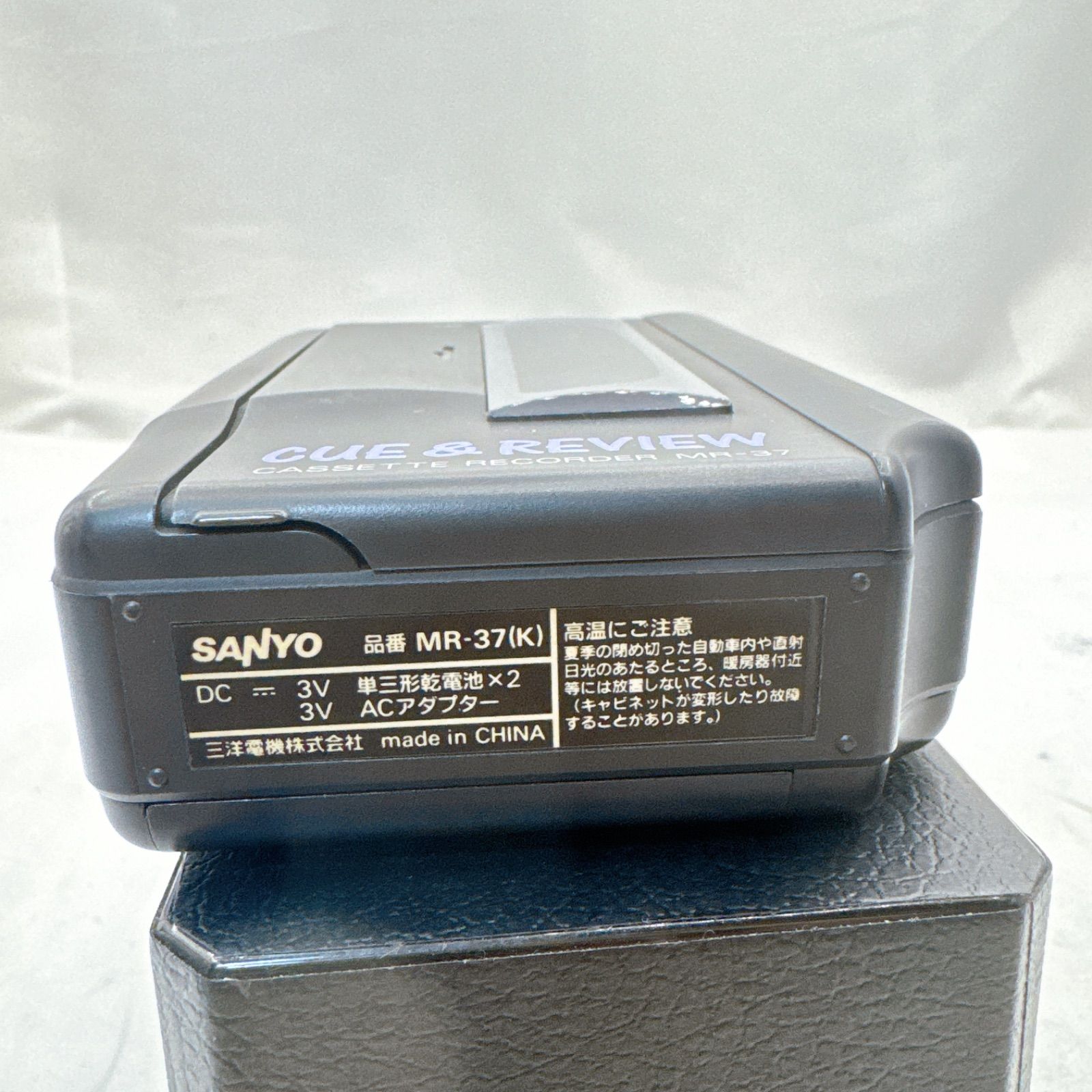 SANYO サンヨー MR-37 CUE & REVIEW カセットレコーダー ベルト