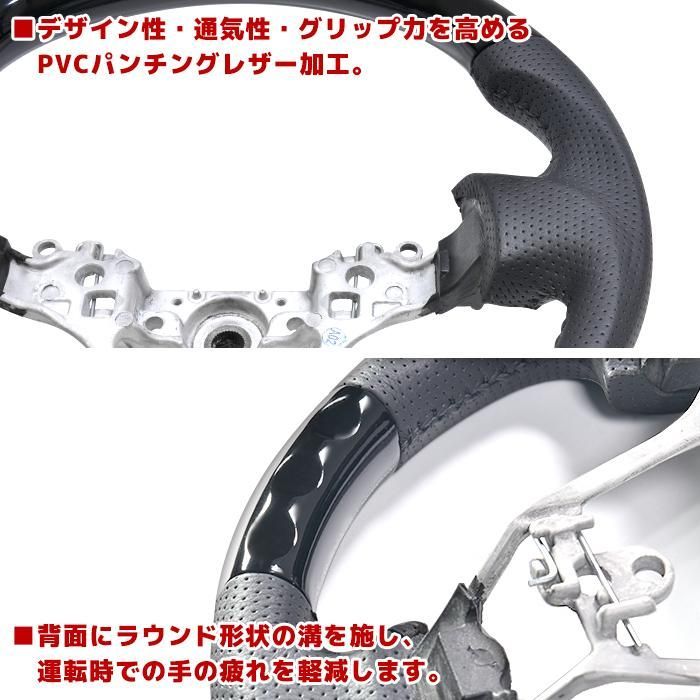ハイゼット S500P S510P 前期 ステアリング ガングリップ ピアノブラック ハンドル ハイゼット トラック ジャンボ ダイハツ S500系 FFCRYSTALESIA_COM