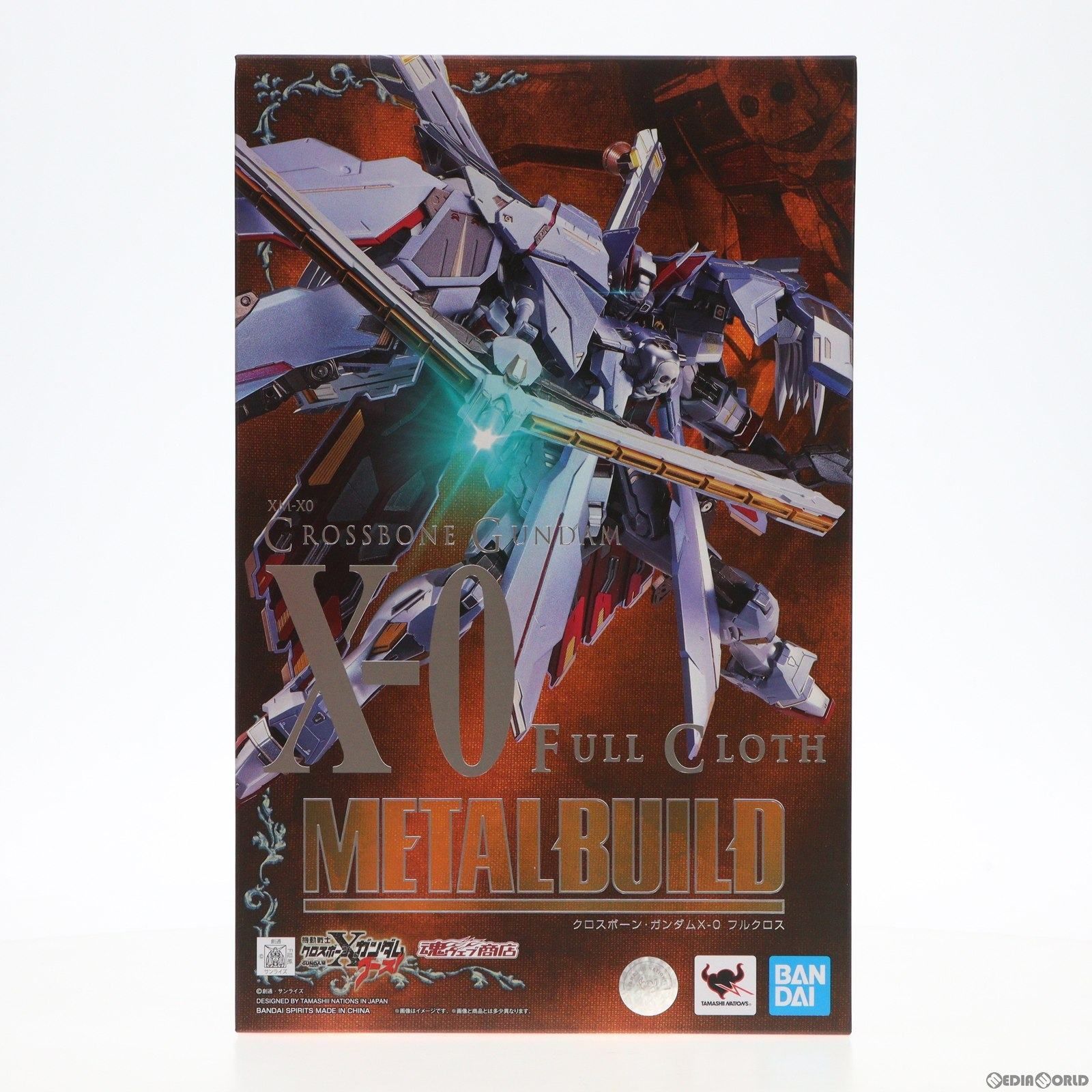 中古】[FIG]魂ウェブ商店限定 METAL BUILD クロスボーン・ガンダムX-0 