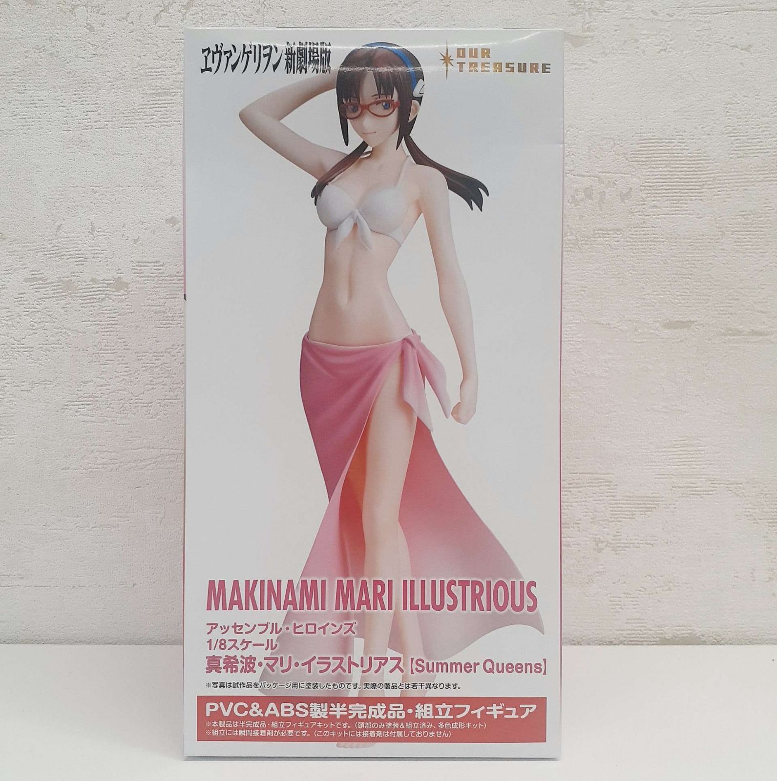 新品・未開封】アッセンブル・ヒロインズ ヱヴァンゲリヲン新