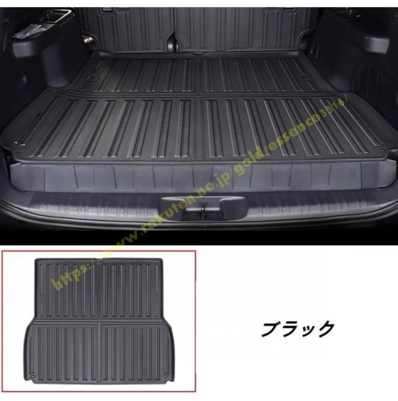 トヨタ ランドクルーザー プラド250系 5人乗り用 防水 カーゴマット ラゲッジマット トランクトレイ 車のトランクマット 1P ブラック
