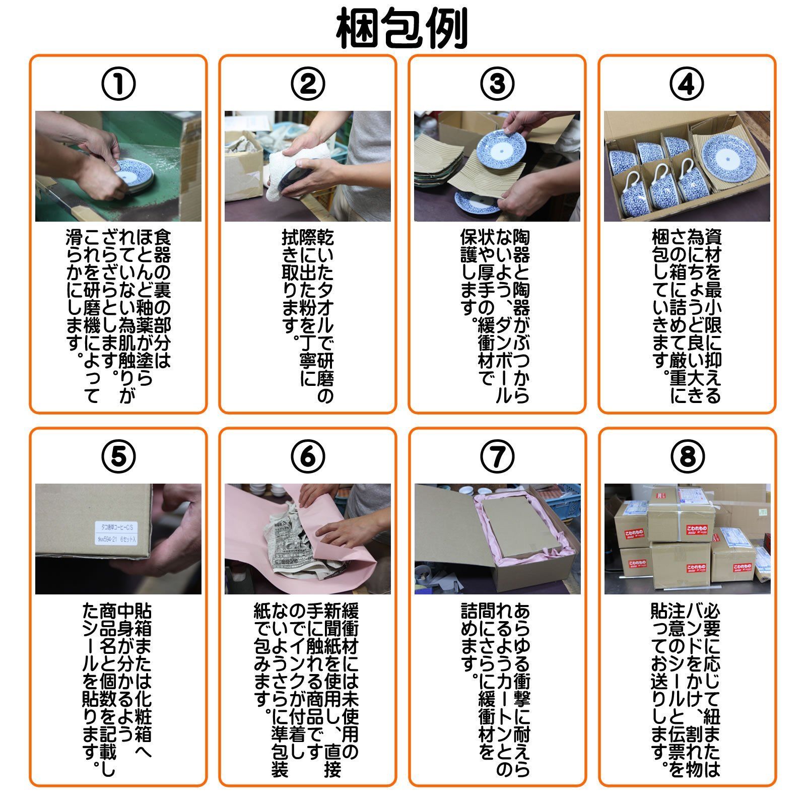 厨房 キッチン