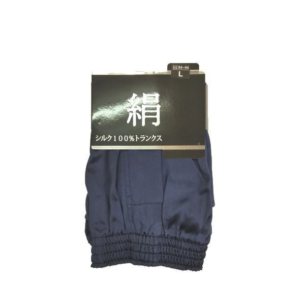 下着 メンズ