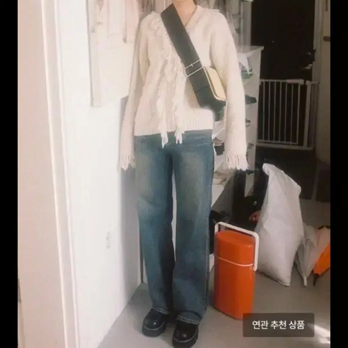 シヌーン レース フリンジ カーディガン