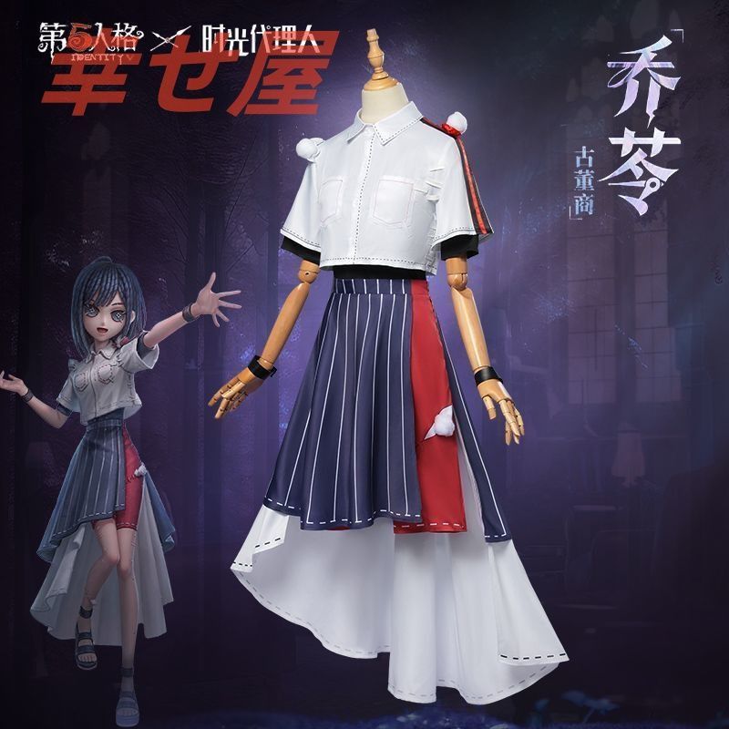 公式】ハリーポッタースタジオツアー東京 ハッフルパフ寮ローブ S