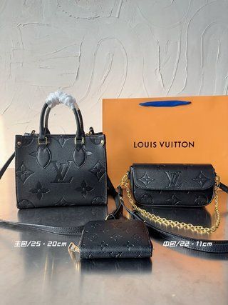 LOUIS VUITTON 財布 ハンドバッグ ショルダーバッグ チェーンバッグ  トートバッグ