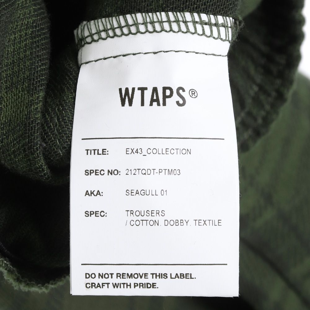 WTAPS 21AW SEAGULL 01 チェックパンツ 1 - GRAIZ-UsedBrand Shop