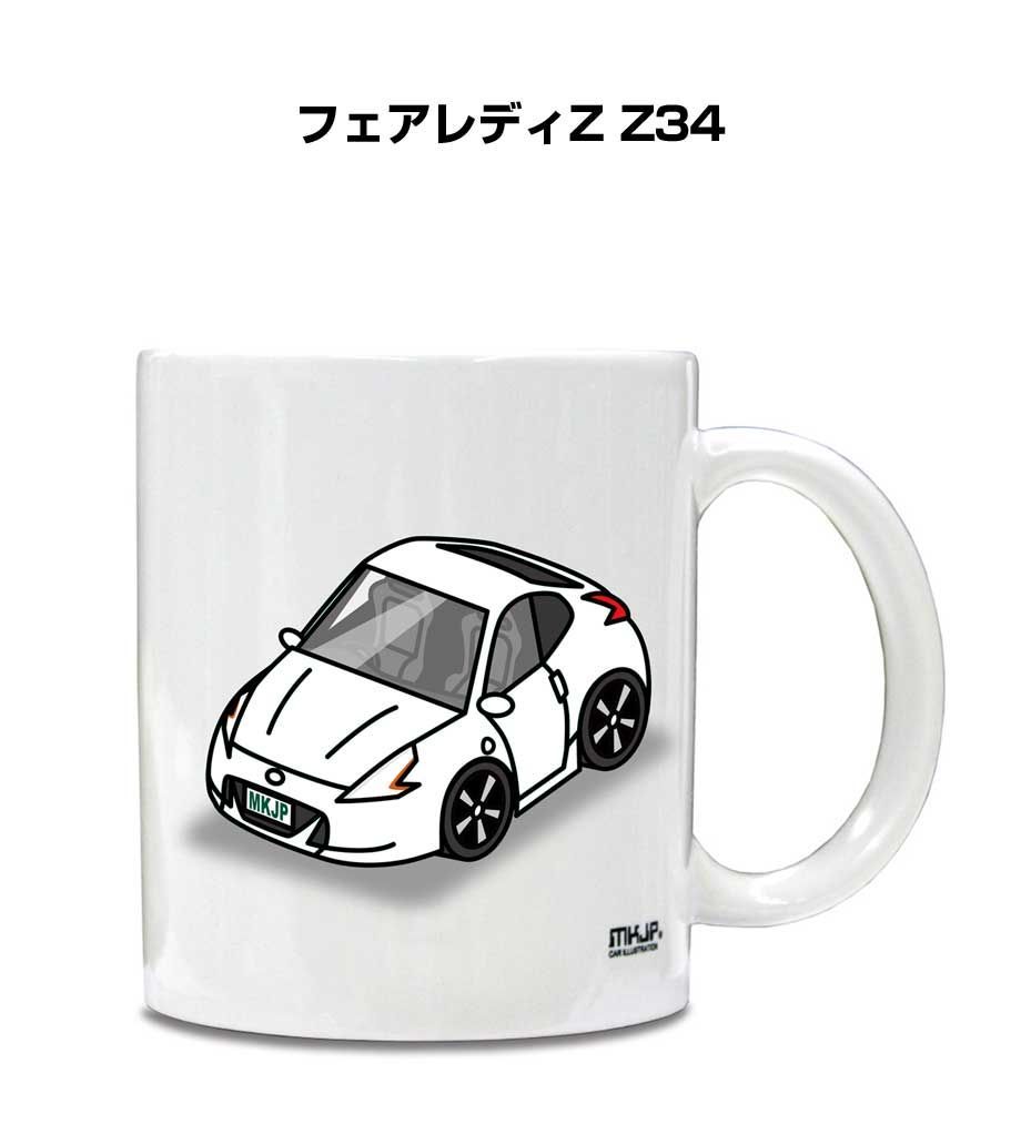 マグカップ ニッサン フェアレディZ Z34 - メルカリ