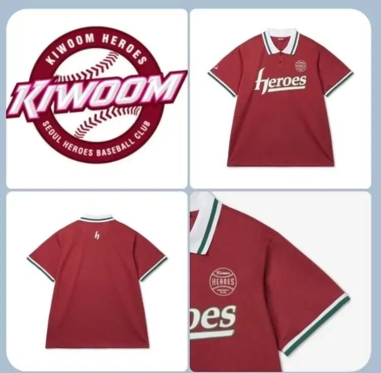 M KIWOOM HEROES キウム ヒーローズ x ムシンサ 25 トレーニング ジャージ