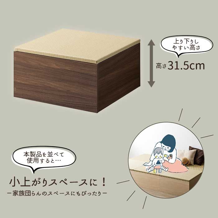 ベンチ スツール