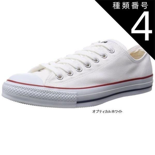 種類4:ホワイト/26.5 [CONVERSE] ALL STAR コンバース オールスター キャンパスOX メンズ